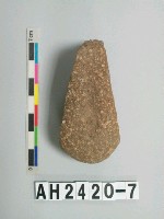 藏品(石料)的圖片